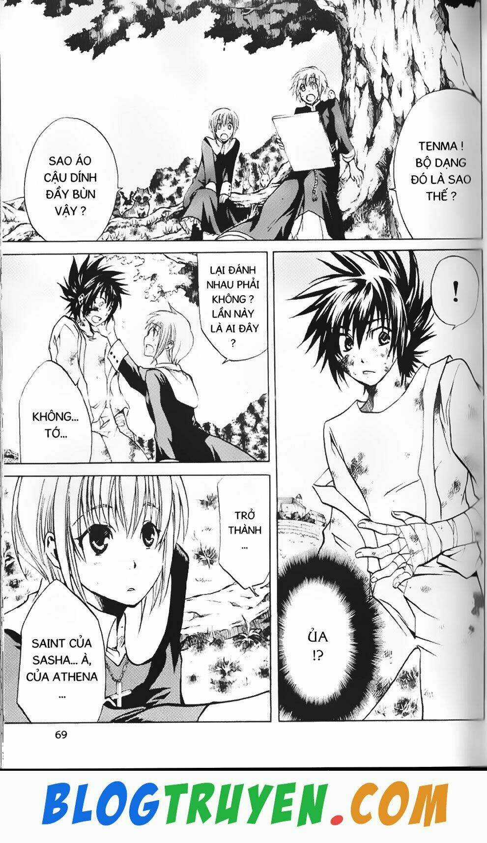 Thần Thoại Minh Vương Chapter 73 trang 3