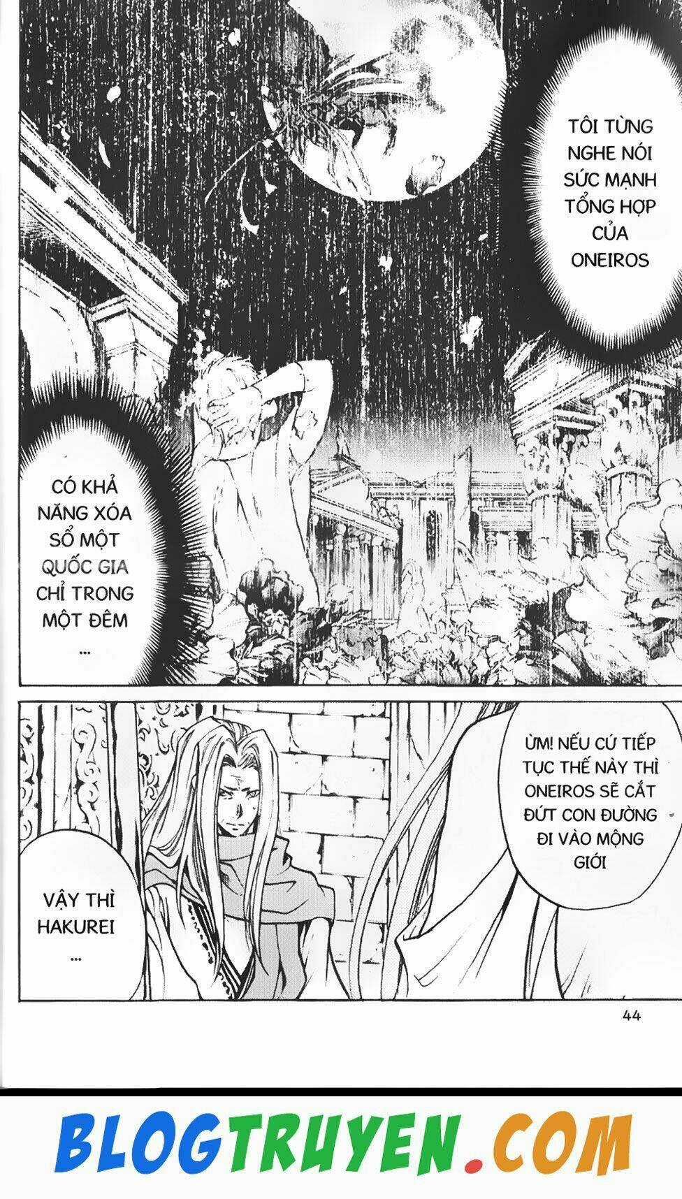 Thần Thoại Minh Vương Chapter 80 trang 19