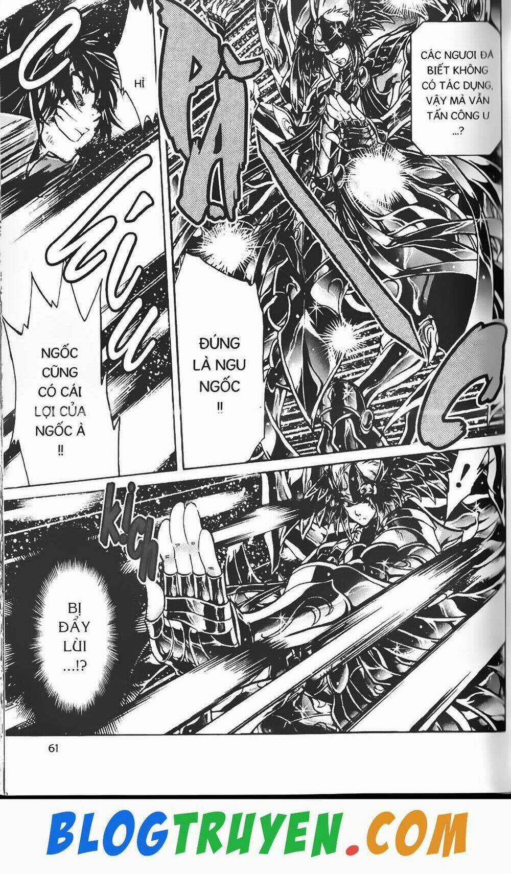 Thần Thoại Minh Vương Chapter 81 trang 12