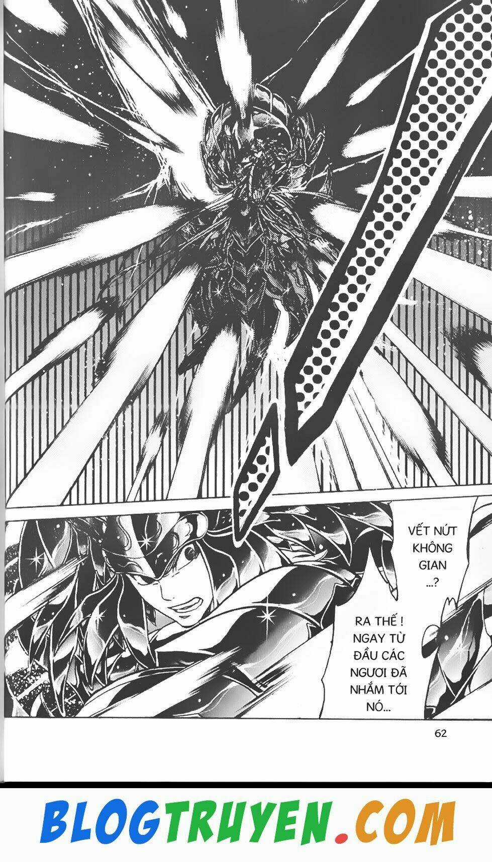 Thần Thoại Minh Vương Chapter 81 trang 13