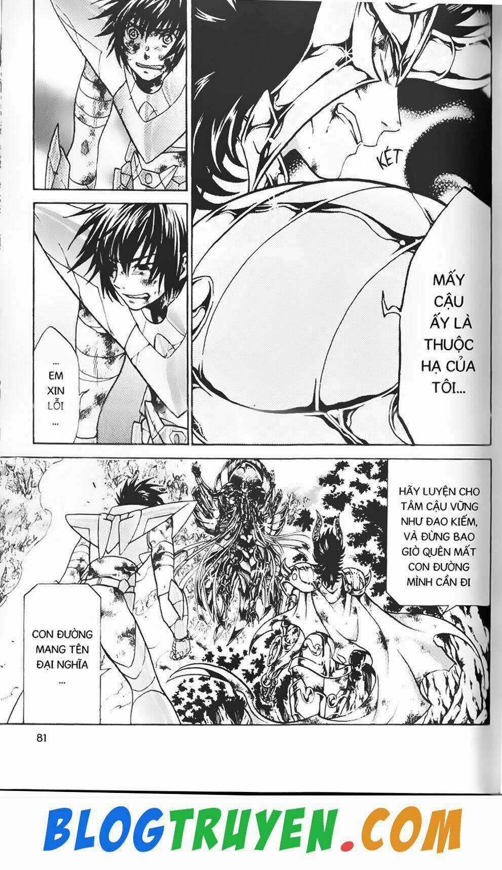 Thần Thoại Minh Vương Chapter 82 trang 13