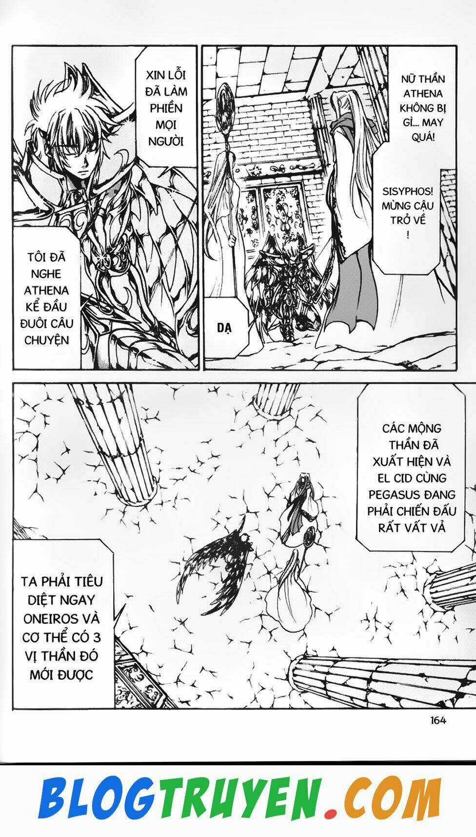 Thần Thoại Minh Vương Chapter 86 trang 15