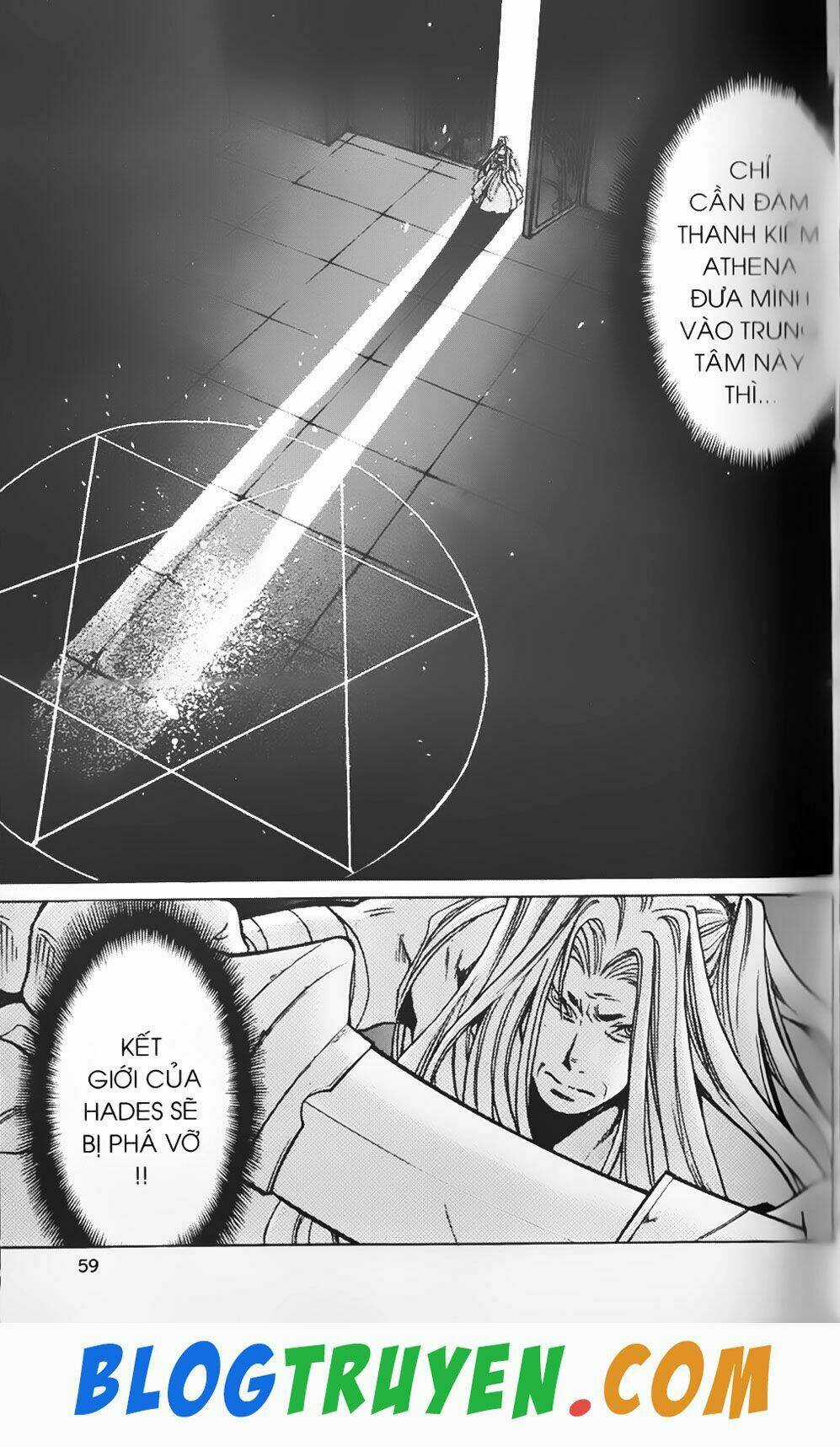 Thần Thoại Minh Vương Chapter 90 trang 13