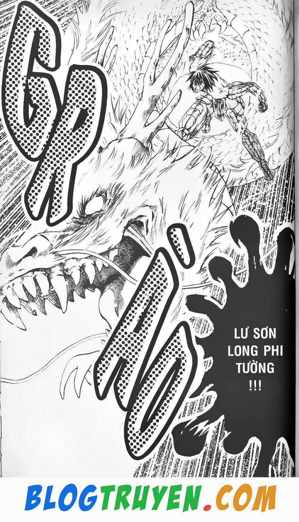 Thần Thoại Minh Vương Chapter 95 trang 8