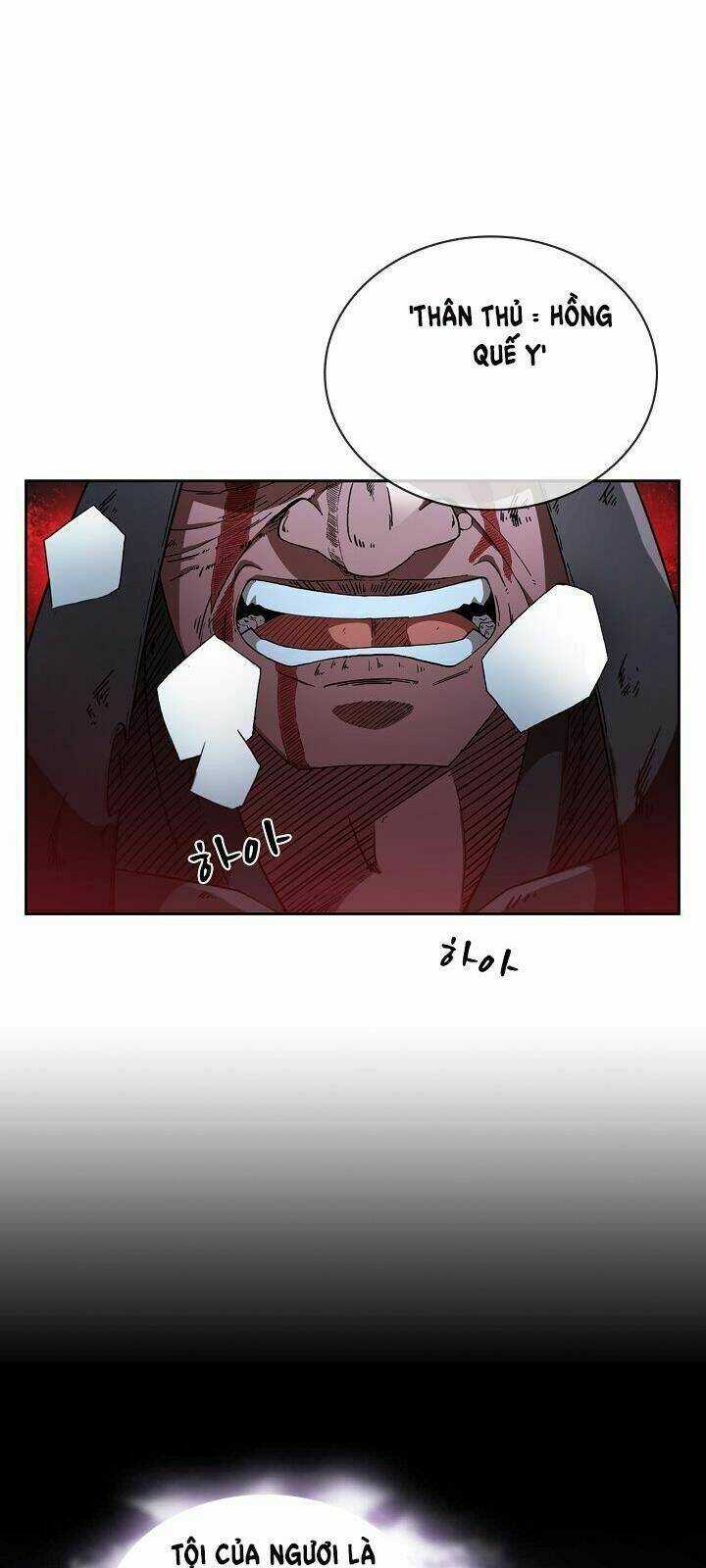 Thân Thủ Đệ Nhất Kiếm Chapter 1 trang 17