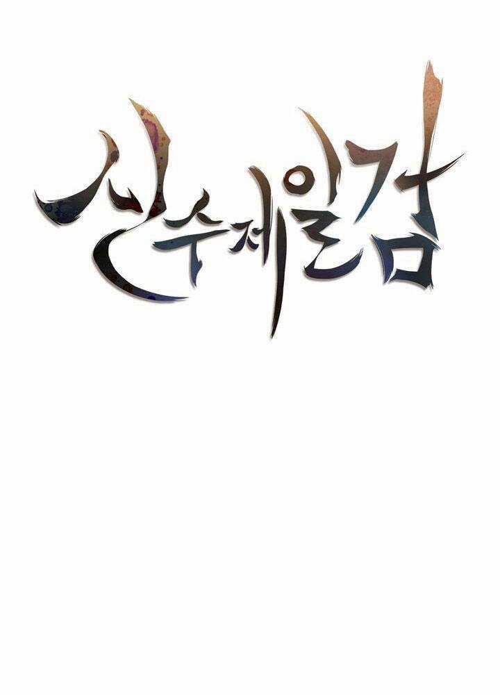 Thân Thủ Đệ Nhất Kiếm Chapter 100 trang 21