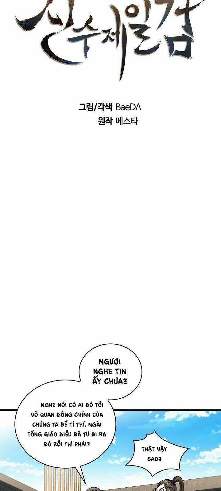 Thân Thủ Đệ Nhất Kiếm Chapter 12 trang 16