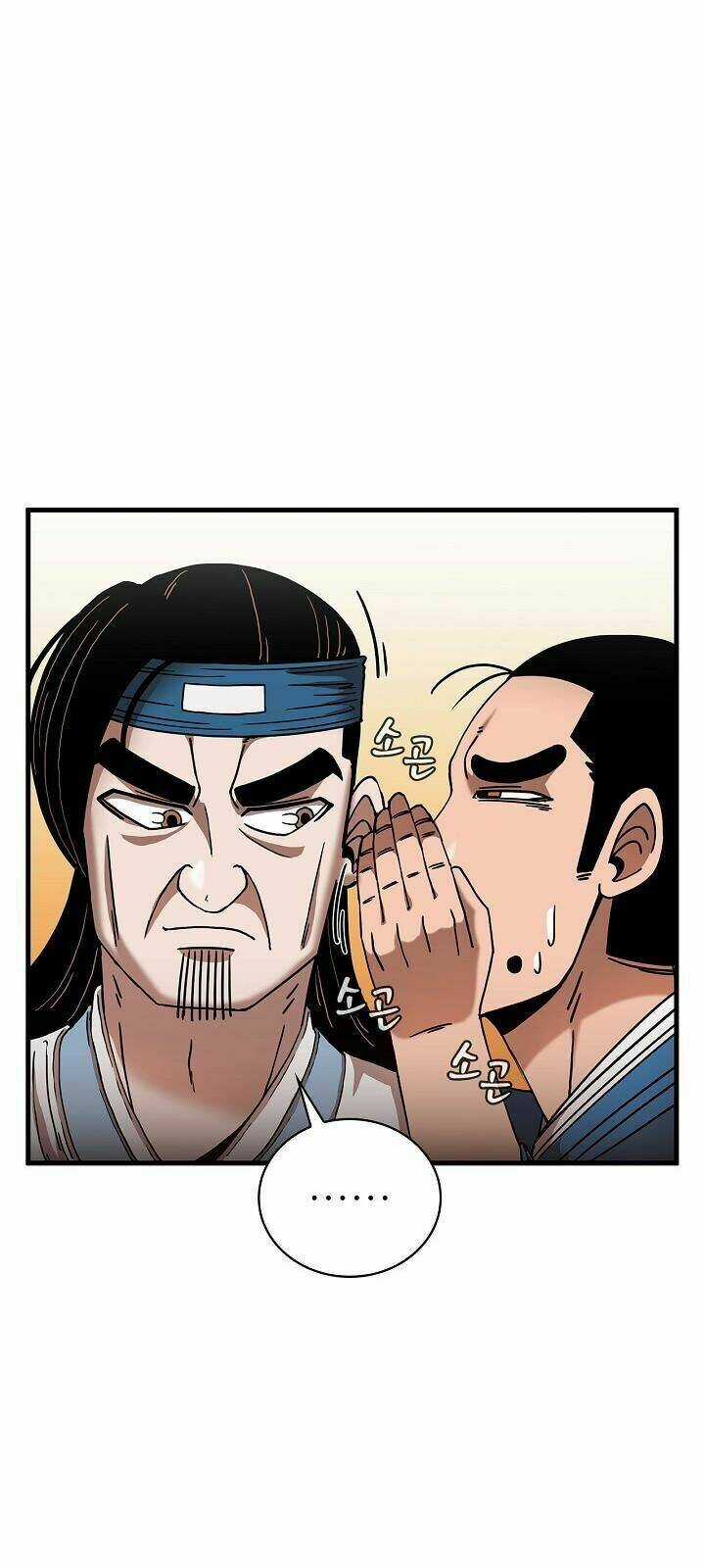 Thân Thủ Đệ Nhất Kiếm Chapter 12 trang 7