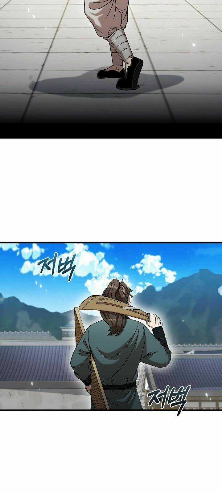 Thân Thủ Đệ Nhất Kiếm Chapter 13 trang 15