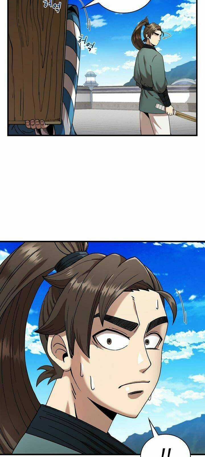 Thân Thủ Đệ Nhất Kiếm Chapter 13 trang 7