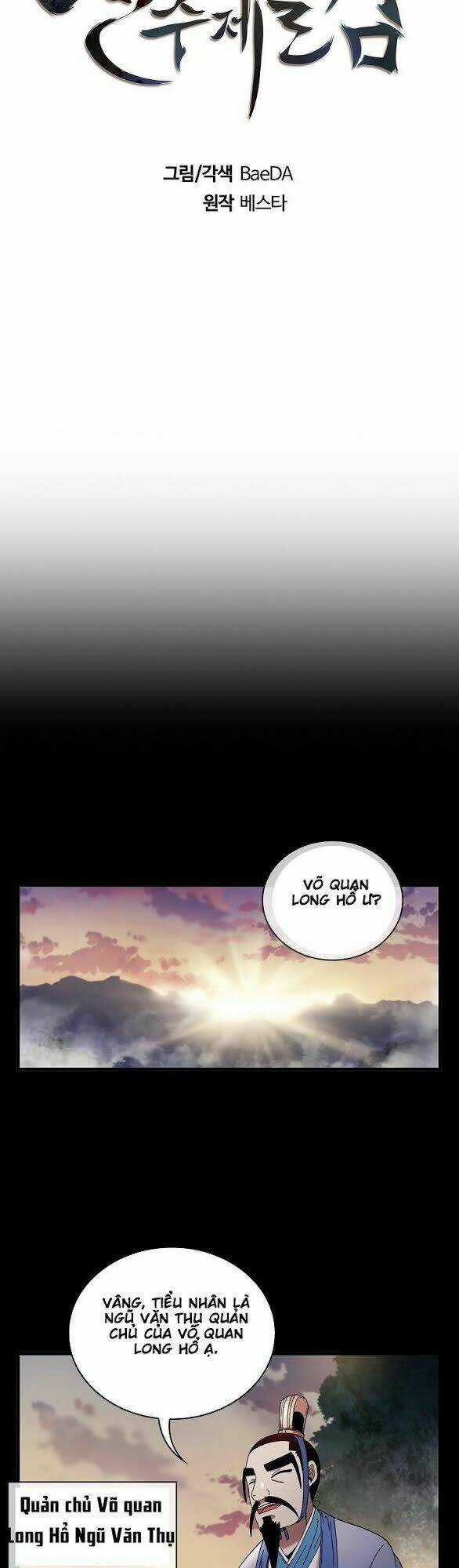 Thân Thủ Đệ Nhất Kiếm Chapter 15 trang 11