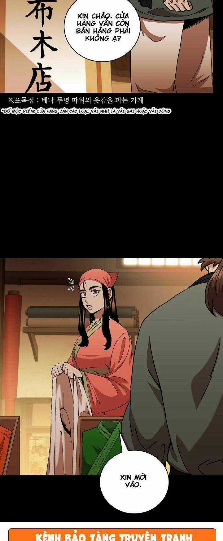 Thân Thủ Đệ Nhất Kiếm Chapter 16 trang 11