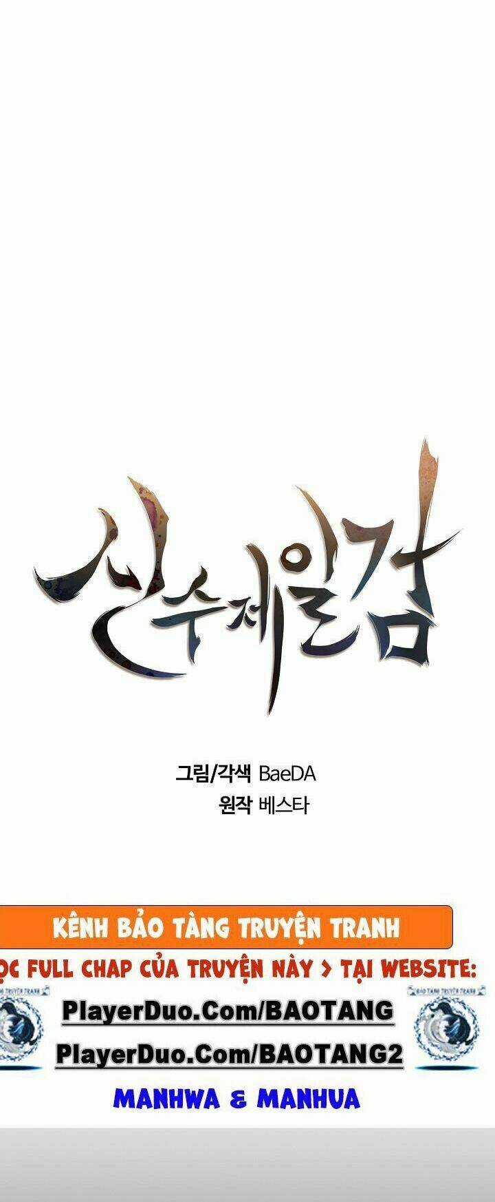 Thân Thủ Đệ Nhất Kiếm Chapter 16 trang 9