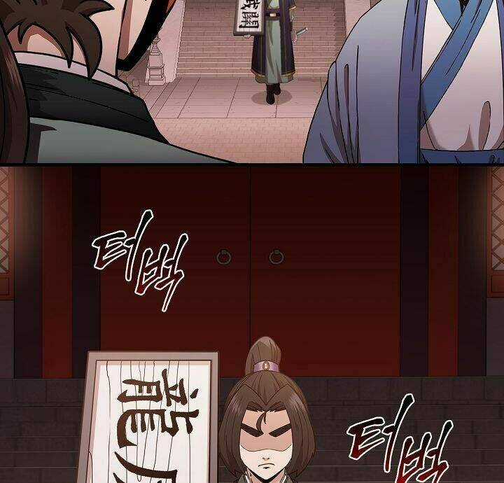 Thân Thủ Đệ Nhất Kiếm Chapter 19 trang 14