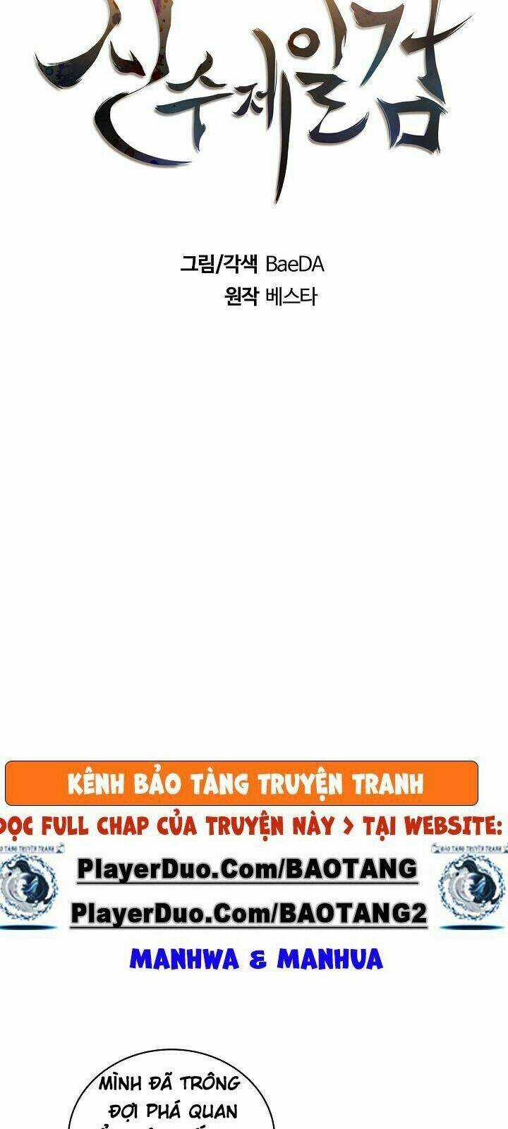 Thân Thủ Đệ Nhất Kiếm Chapter 19 trang 17