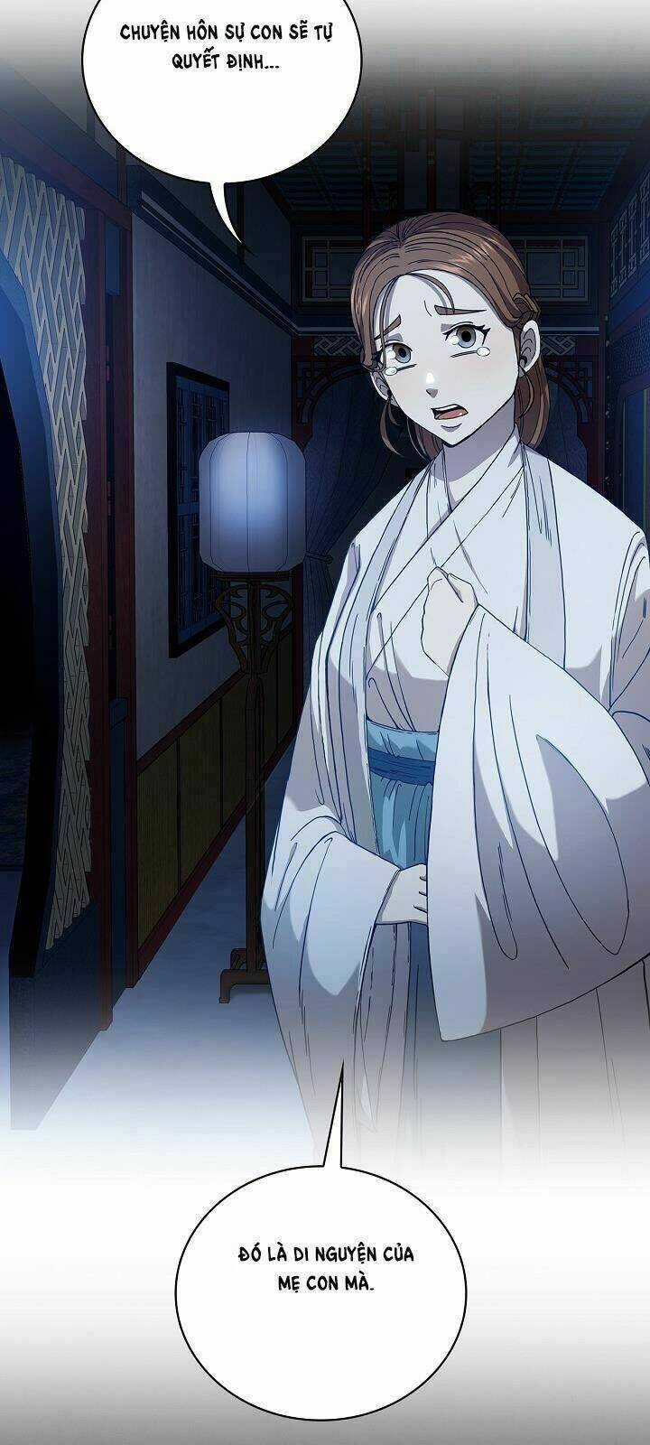 Thân Thủ Đệ Nhất Kiếm Chapter 2 trang 13