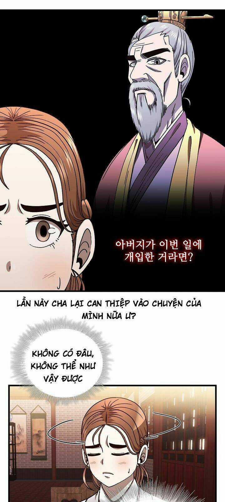 Thân Thủ Đệ Nhất Kiếm Chapter 21 trang 53