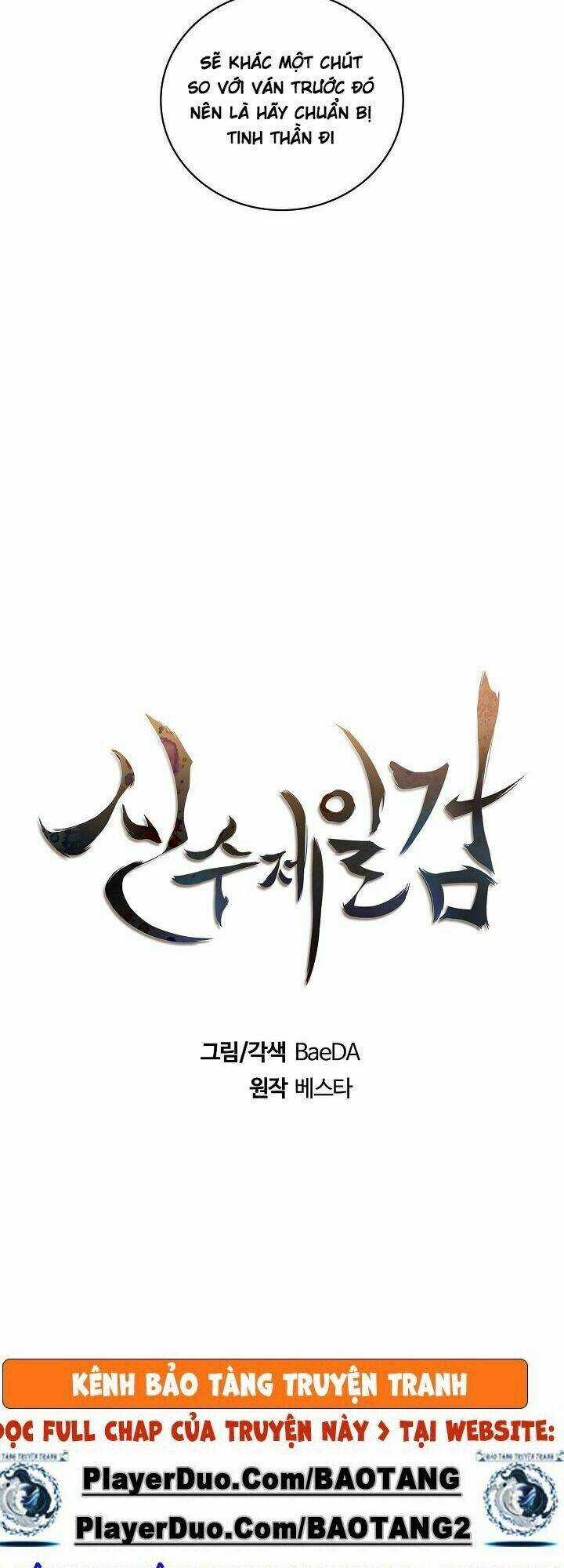 Thân Thủ Đệ Nhất Kiếm Chapter 26 trang 9