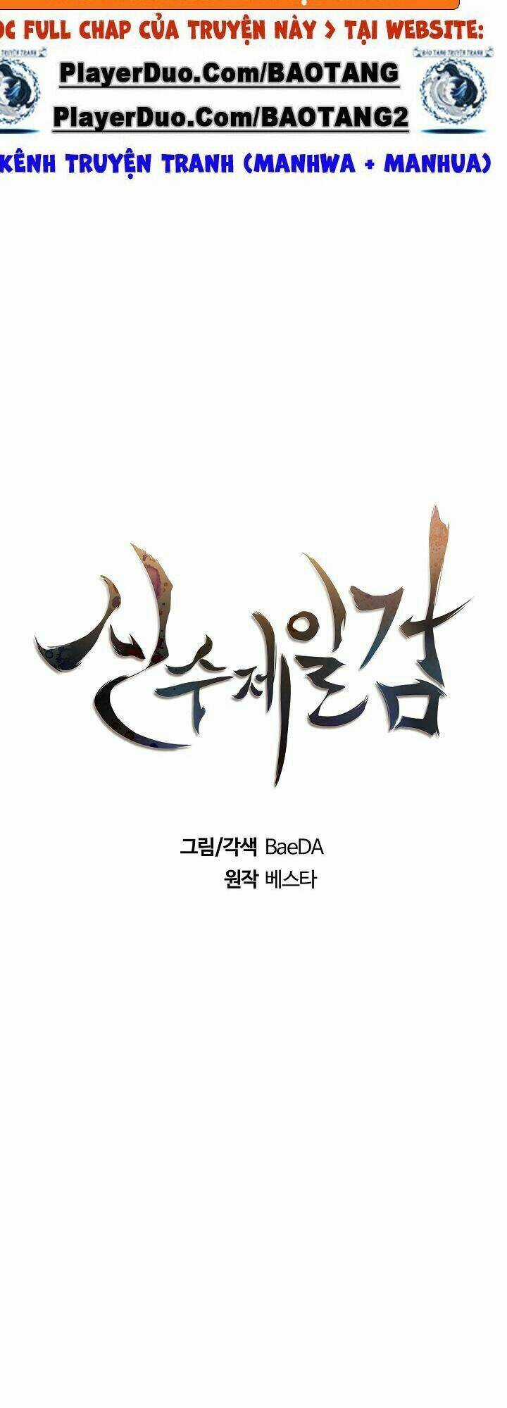 Thân Thủ Đệ Nhất Kiếm Chapter 27 trang 14