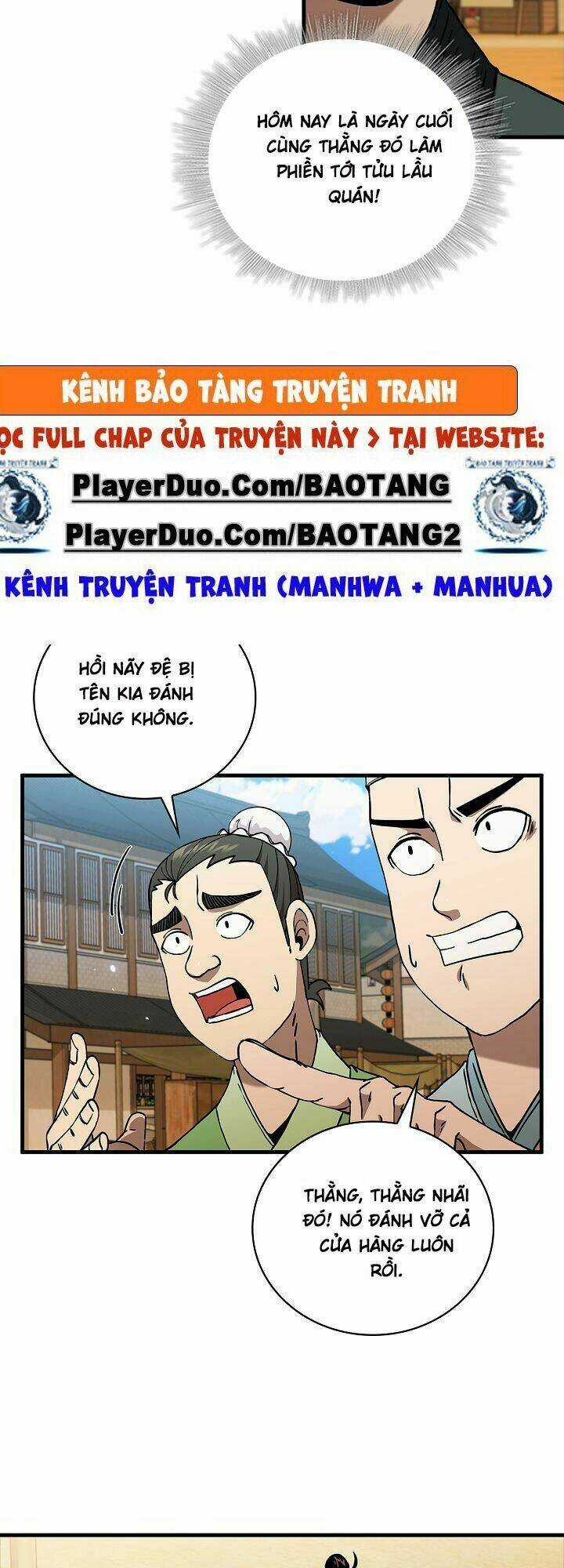 Thân Thủ Đệ Nhất Kiếm Chapter 27 trang 7