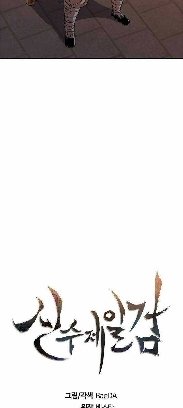 Thân Thủ Đệ Nhất Kiếm Chapter 29 trang 12