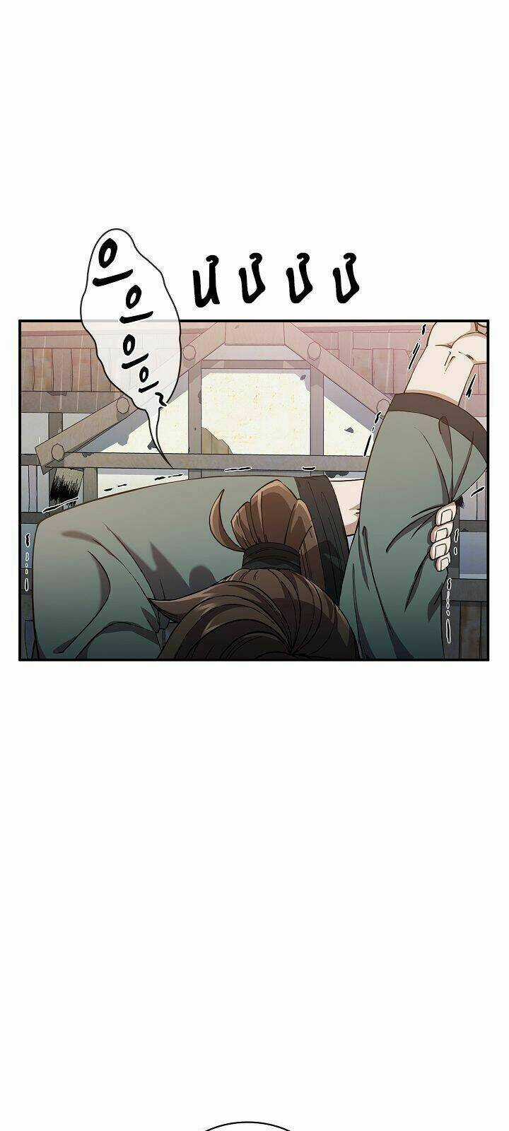 Thân Thủ Đệ Nhất Kiếm Chapter 3 trang 19