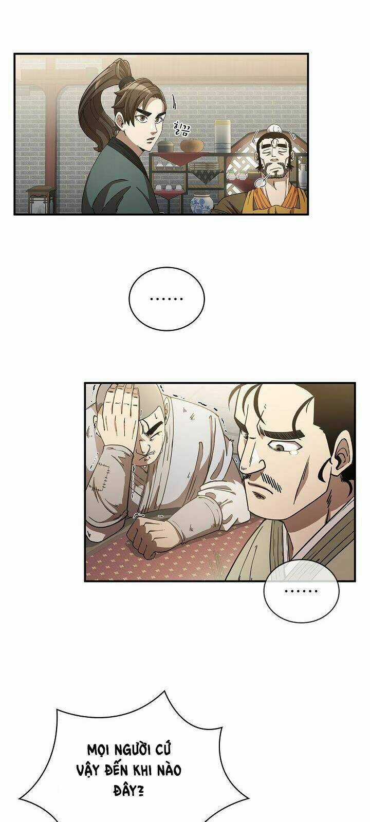 Thân Thủ Đệ Nhất Kiếm Chapter 3 trang 44