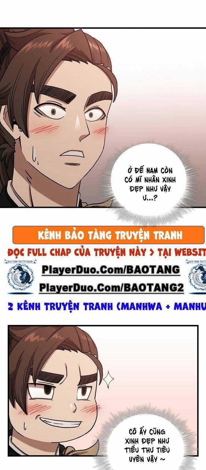 Thân Thủ Đệ Nhất Kiếm Chapter 30 trang 15