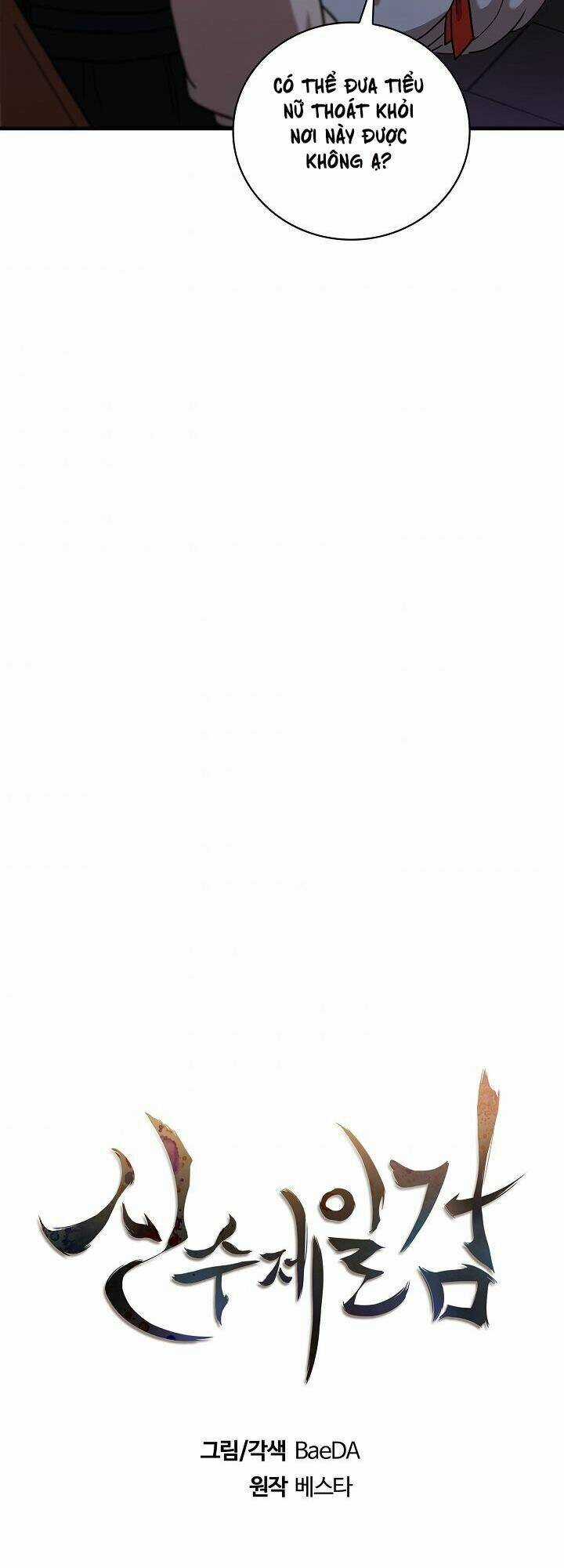 Thân Thủ Đệ Nhất Kiếm Chapter 30 trang 18