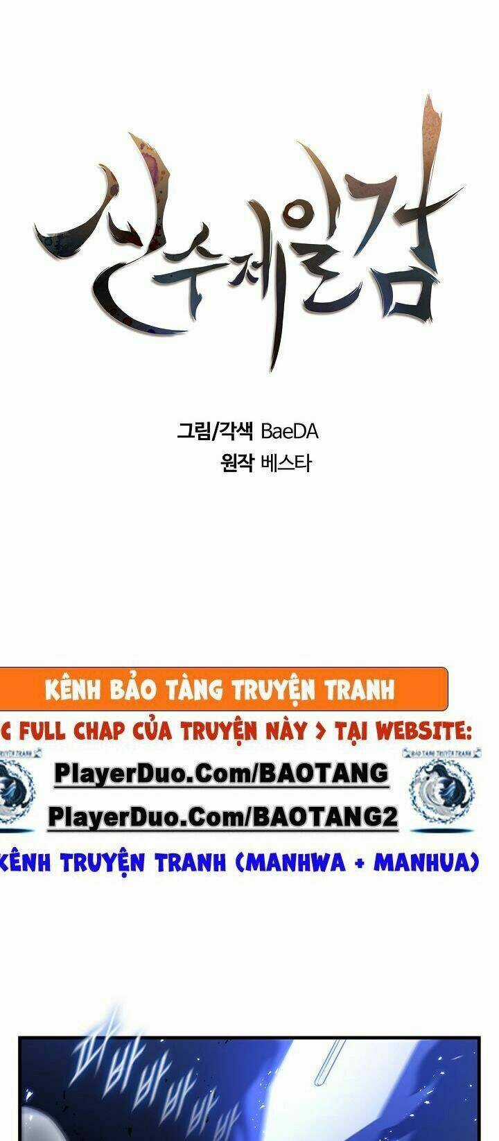 Thân Thủ Đệ Nhất Kiếm Chapter 31 trang 15