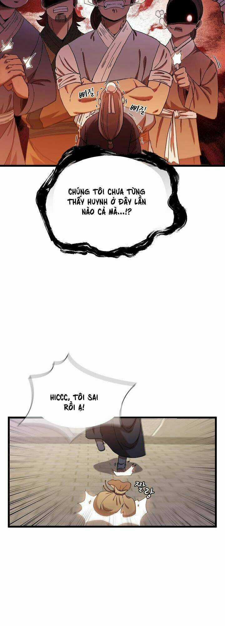 Thân Thủ Đệ Nhất Kiếm Chapter 32 trang 12