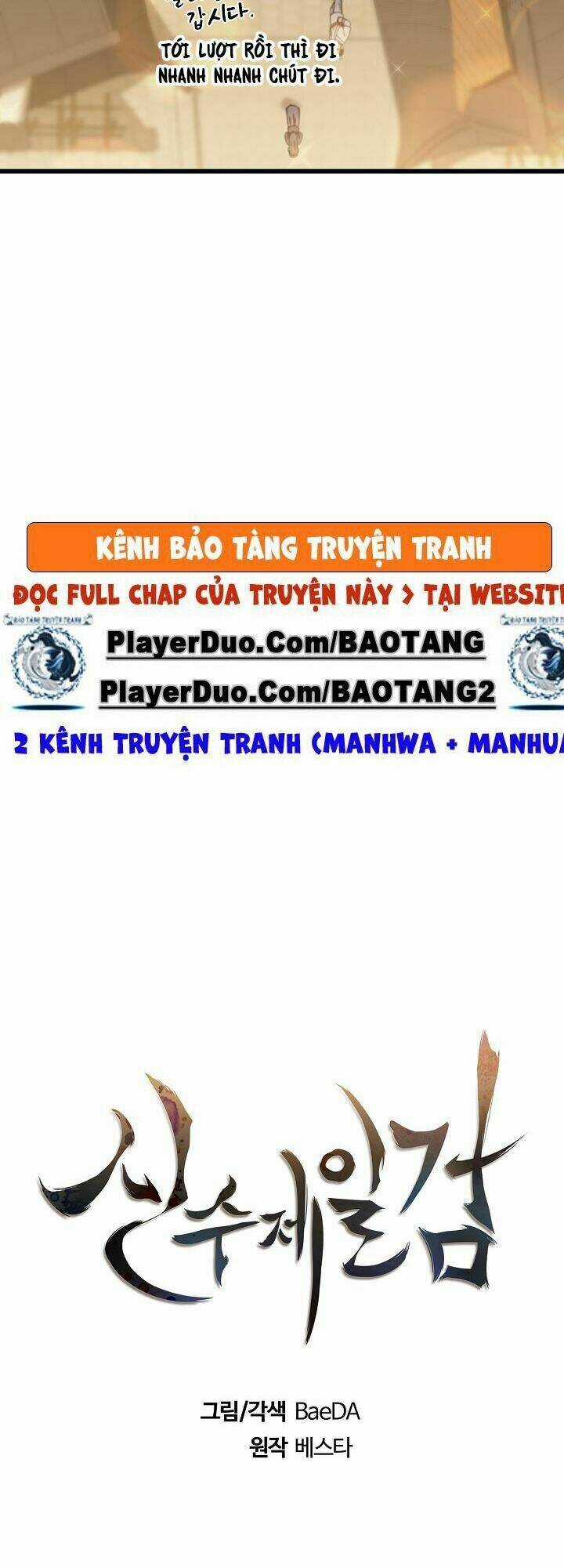 Thân Thủ Đệ Nhất Kiếm Chapter 32 trang 8