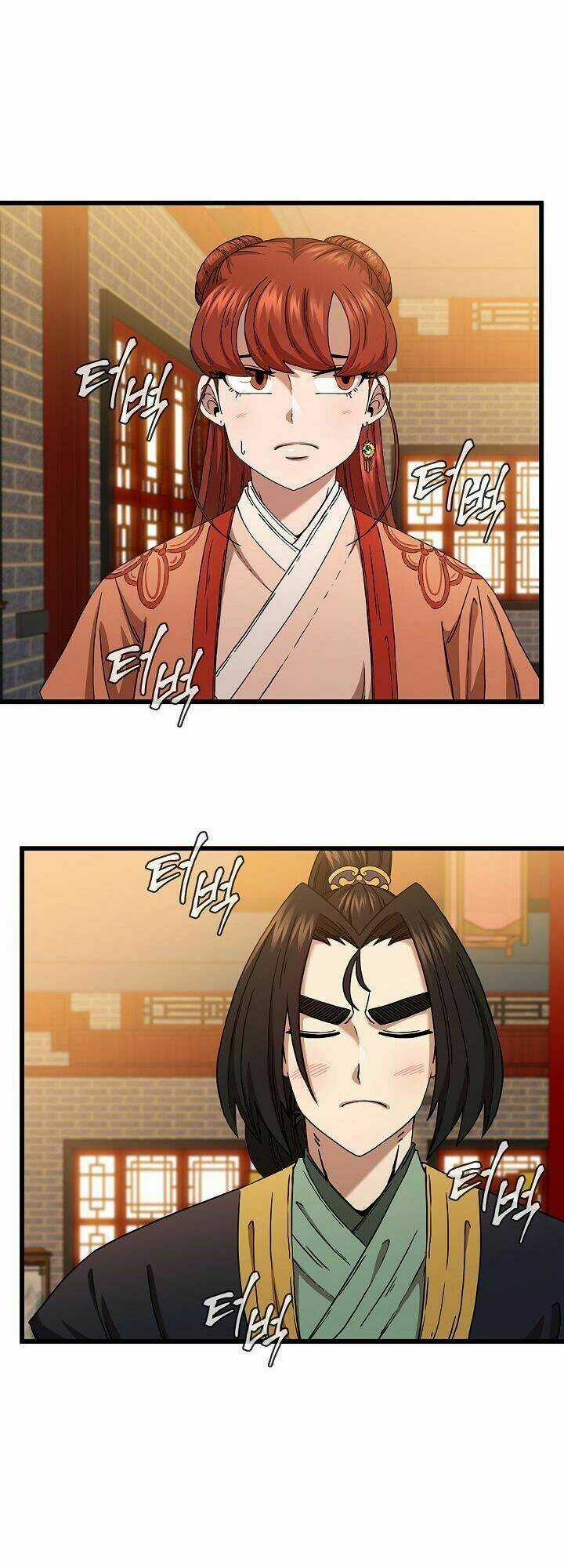 Thân Thủ Đệ Nhất Kiếm Chapter 34 trang 19