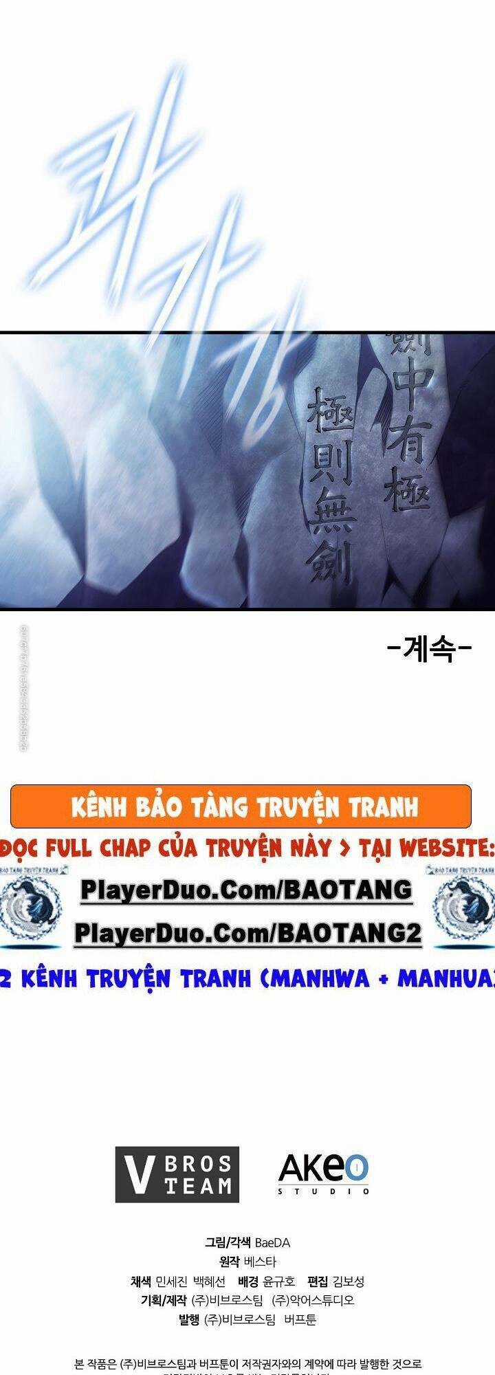 Thân Thủ Đệ Nhất Kiếm Chapter 36 trang 48