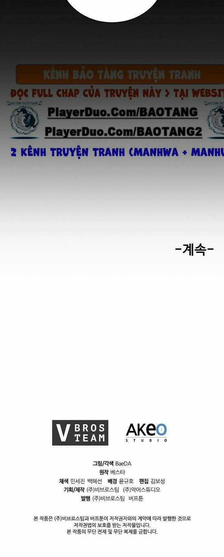 Thân Thủ Đệ Nhất Kiếm Chapter 38 trang 52