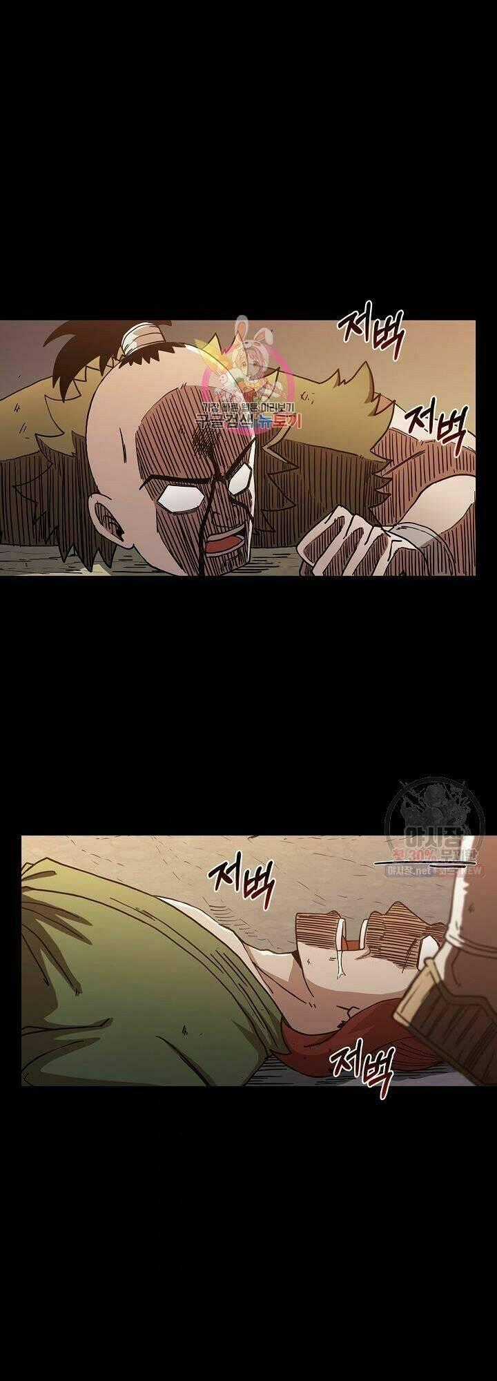 Thân Thủ Đệ Nhất Kiếm Chapter 39 trang 0