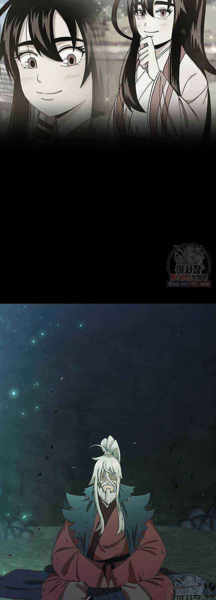 Thân Thủ Đệ Nhất Kiếm Chapter 39 trang 46