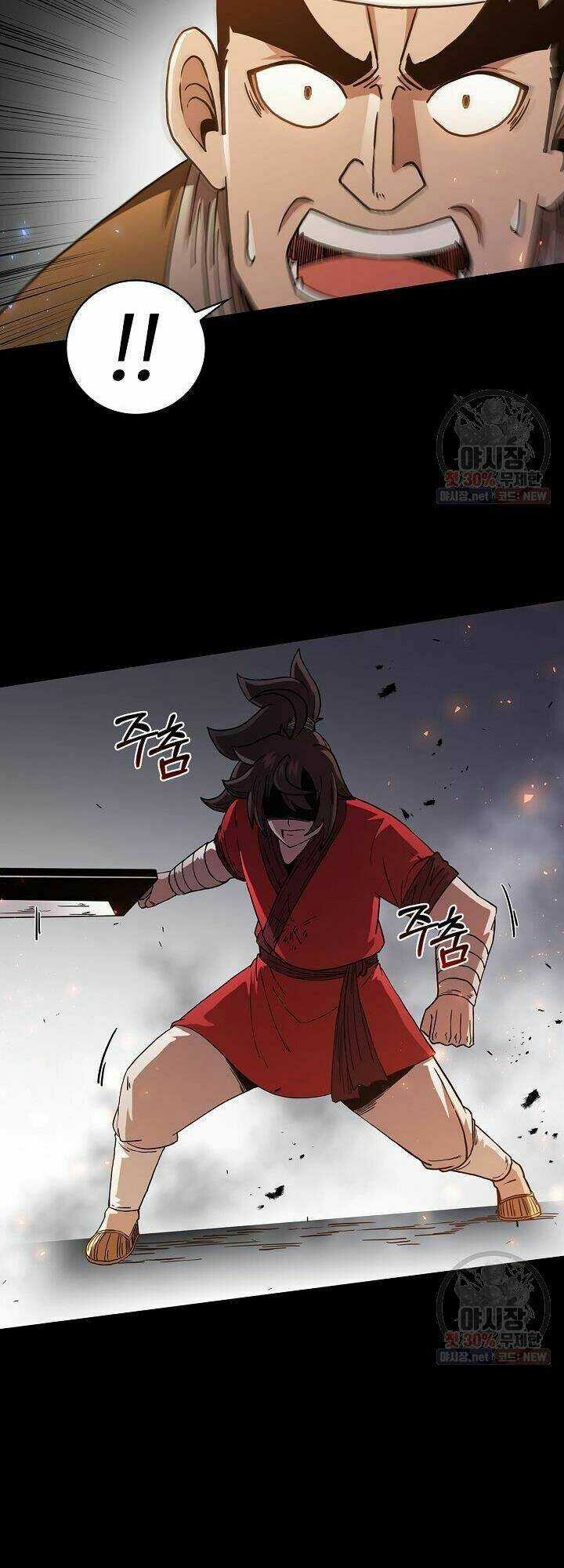 Thân Thủ Đệ Nhất Kiếm Chapter 39 trang 8