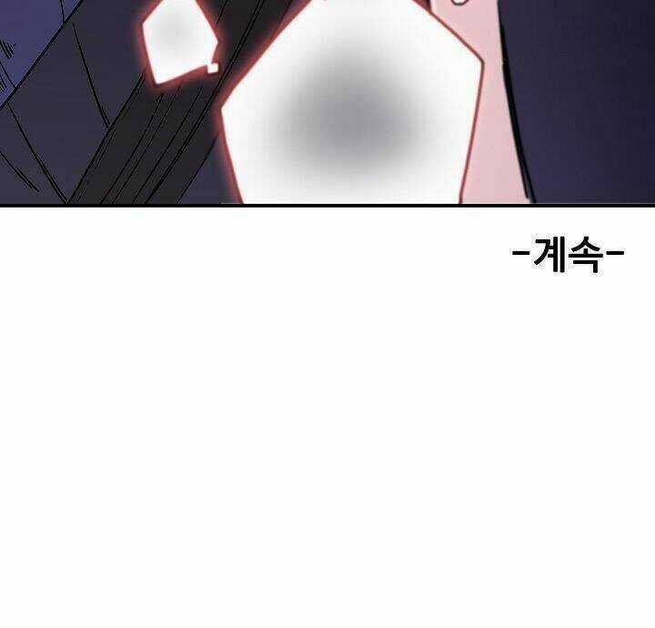 Thân Thủ Đệ Nhất Kiếm Chapter 4 trang 62