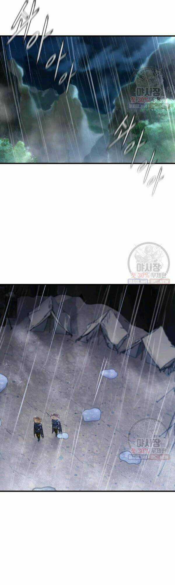 Thân Thủ Đệ Nhất Kiếm Chapter 40 trang 11