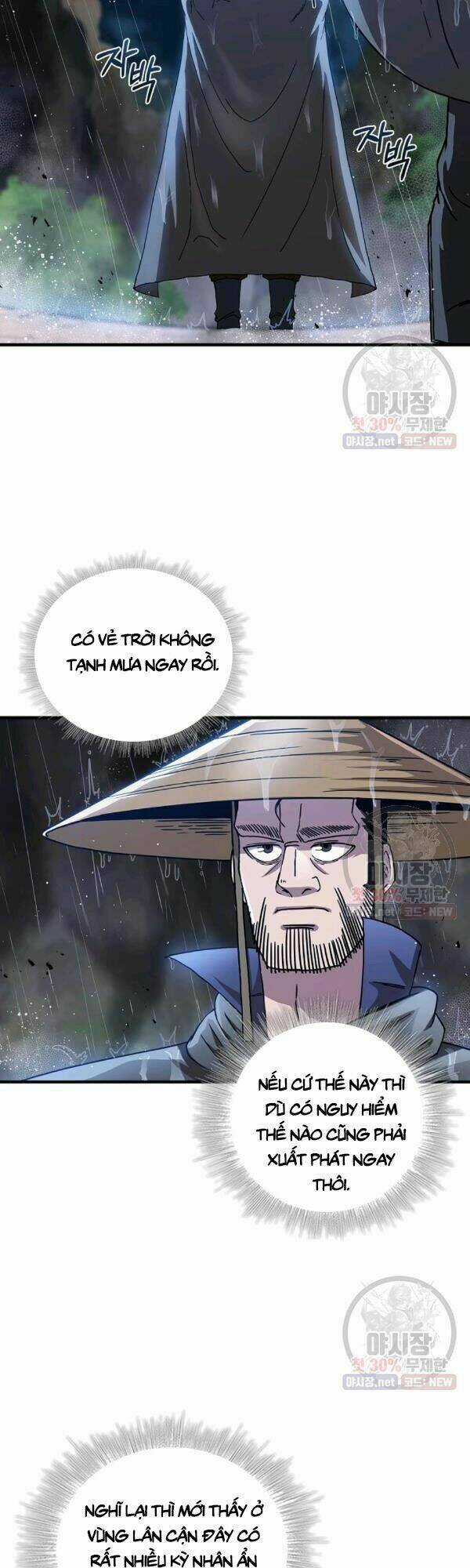 Thân Thủ Đệ Nhất Kiếm Chapter 40 trang 13