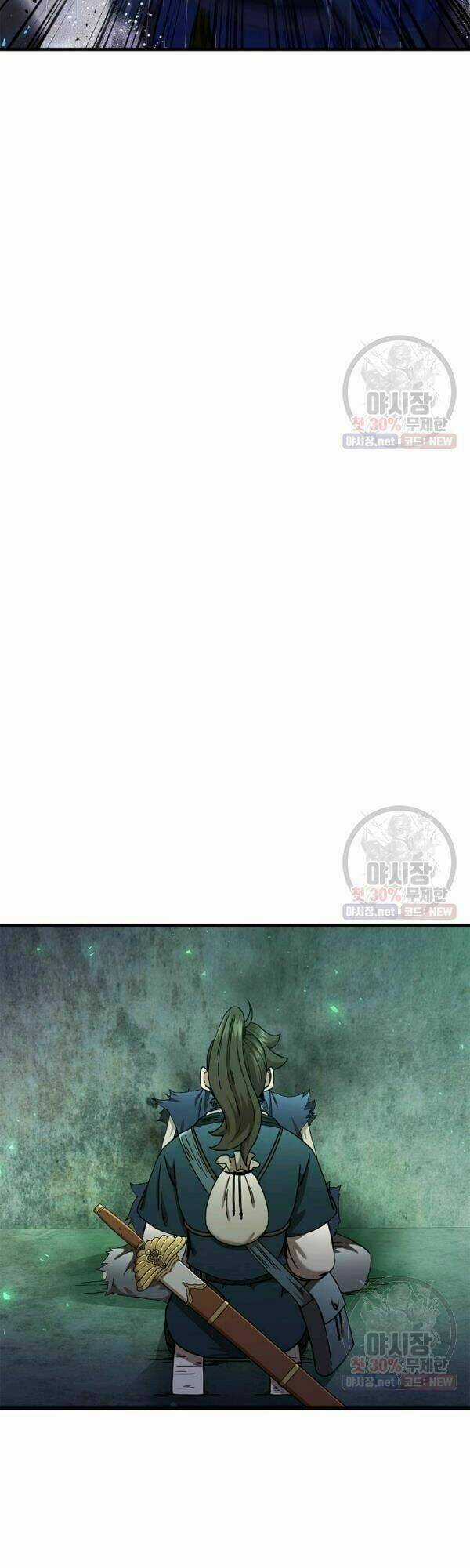 Thân Thủ Đệ Nhất Kiếm Chapter 40 trang 16