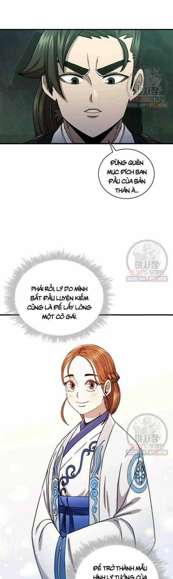 Thân Thủ Đệ Nhất Kiếm Chapter 40 trang 17