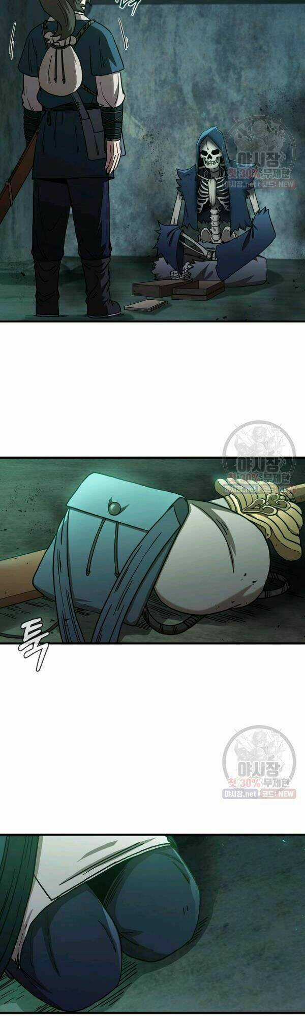 Thân Thủ Đệ Nhất Kiếm Chapter 40 trang 32