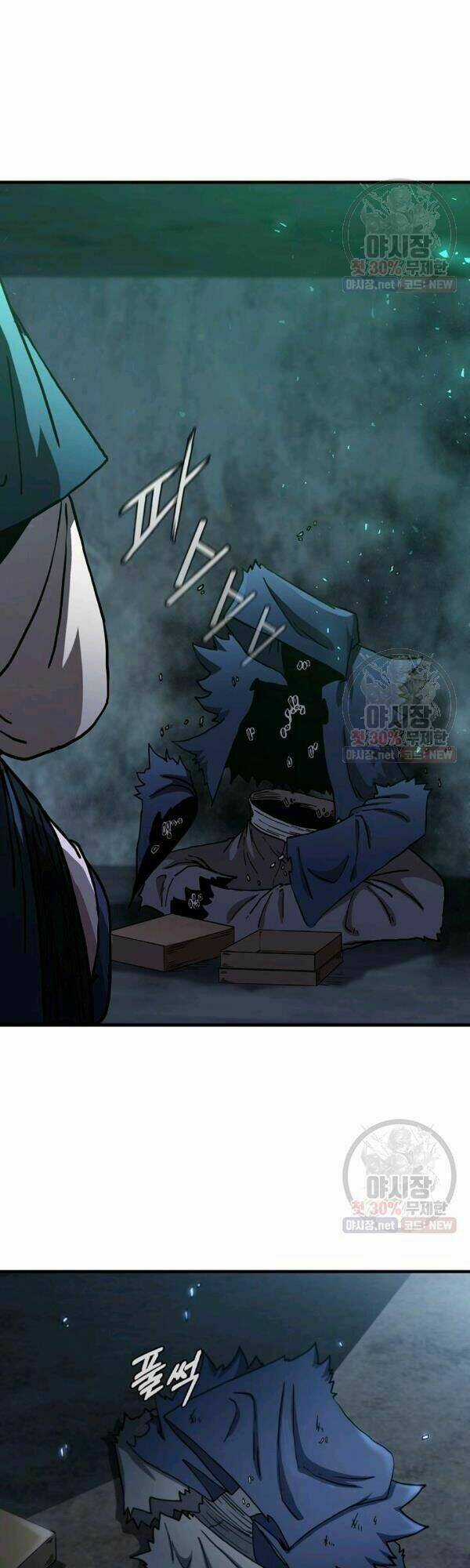 Thân Thủ Đệ Nhất Kiếm Chapter 40 trang 35