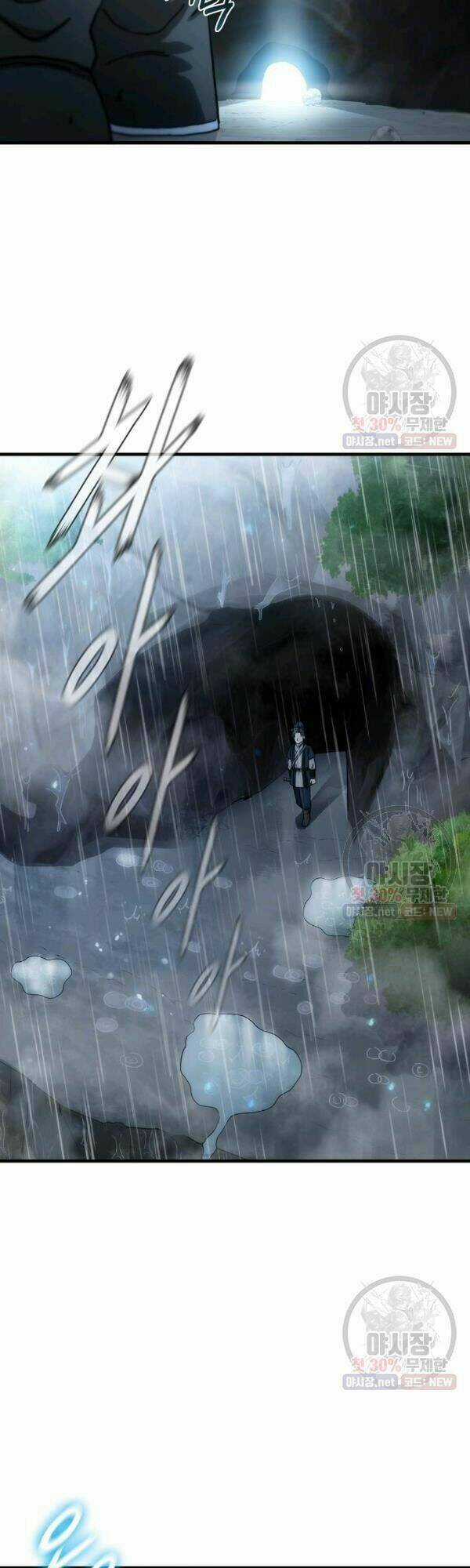 Thân Thủ Đệ Nhất Kiếm Chapter 40 trang 37