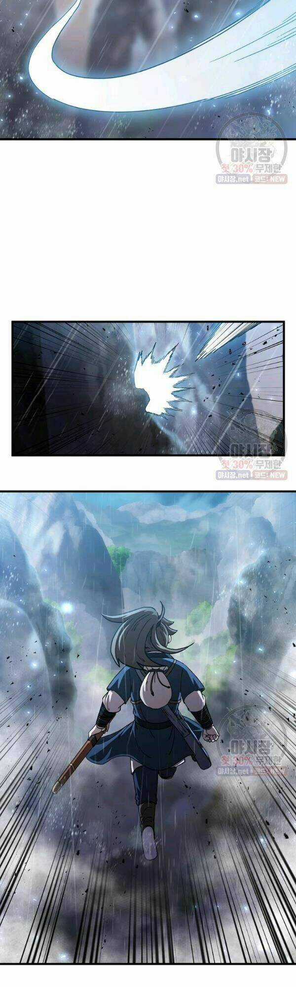 Thân Thủ Đệ Nhất Kiếm Chapter 41 trang 10