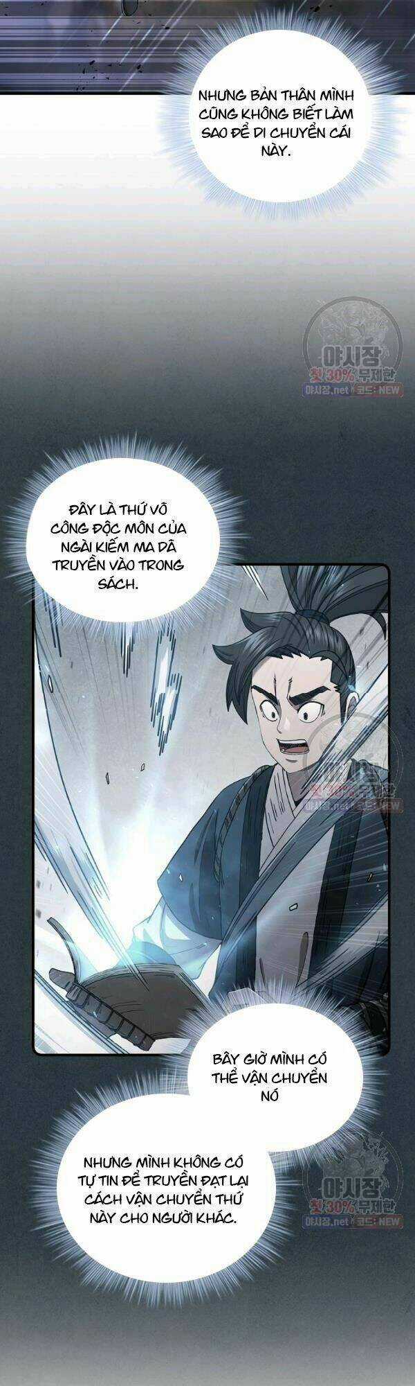 Thân Thủ Đệ Nhất Kiếm Chapter 41 trang 12