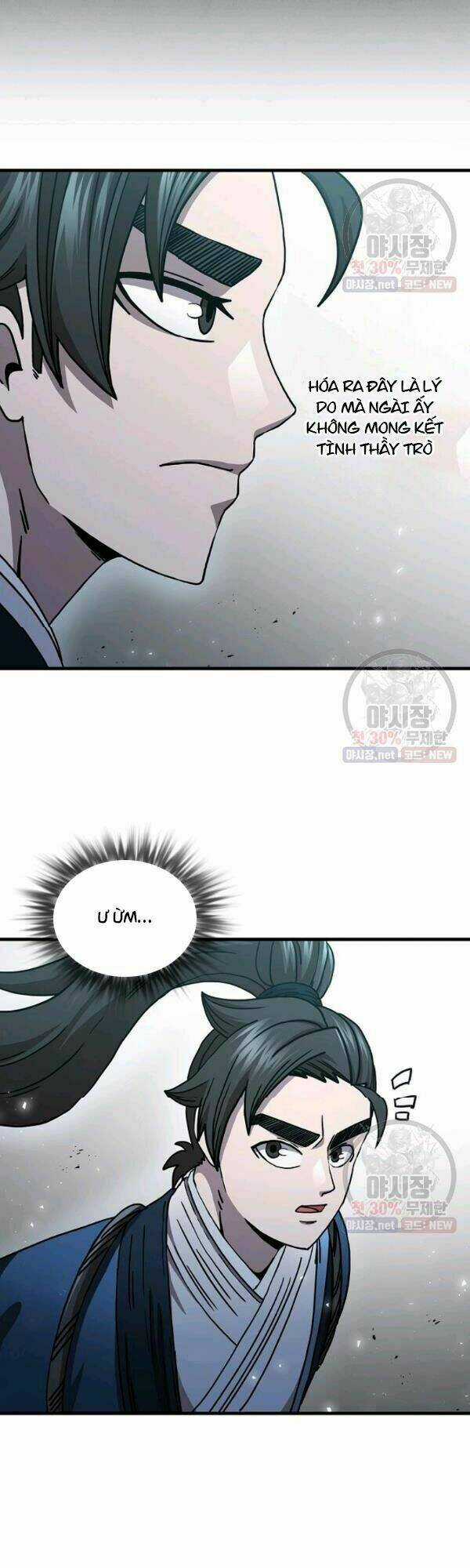 Thân Thủ Đệ Nhất Kiếm Chapter 41 trang 13