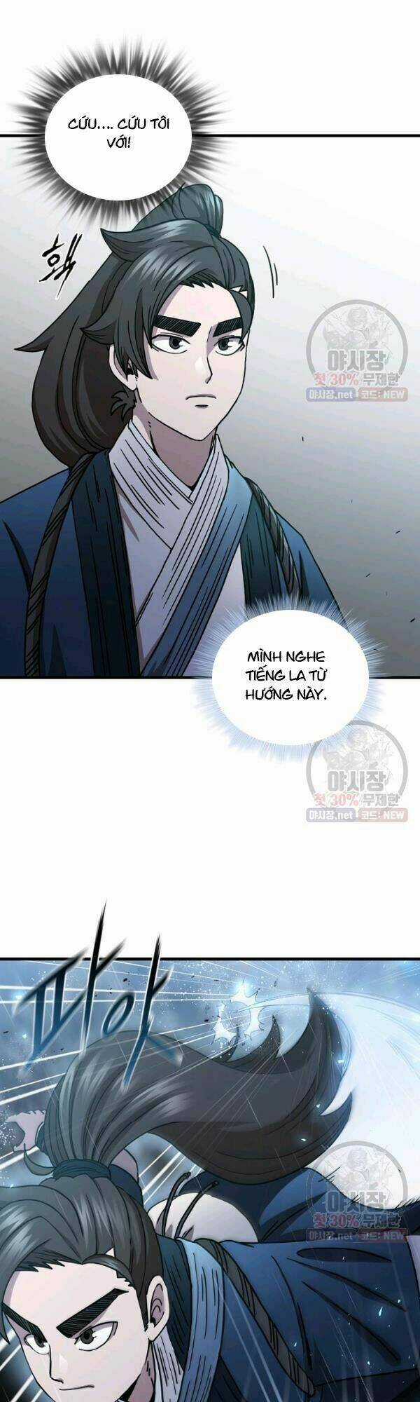 Thân Thủ Đệ Nhất Kiếm Chapter 41 trang 15